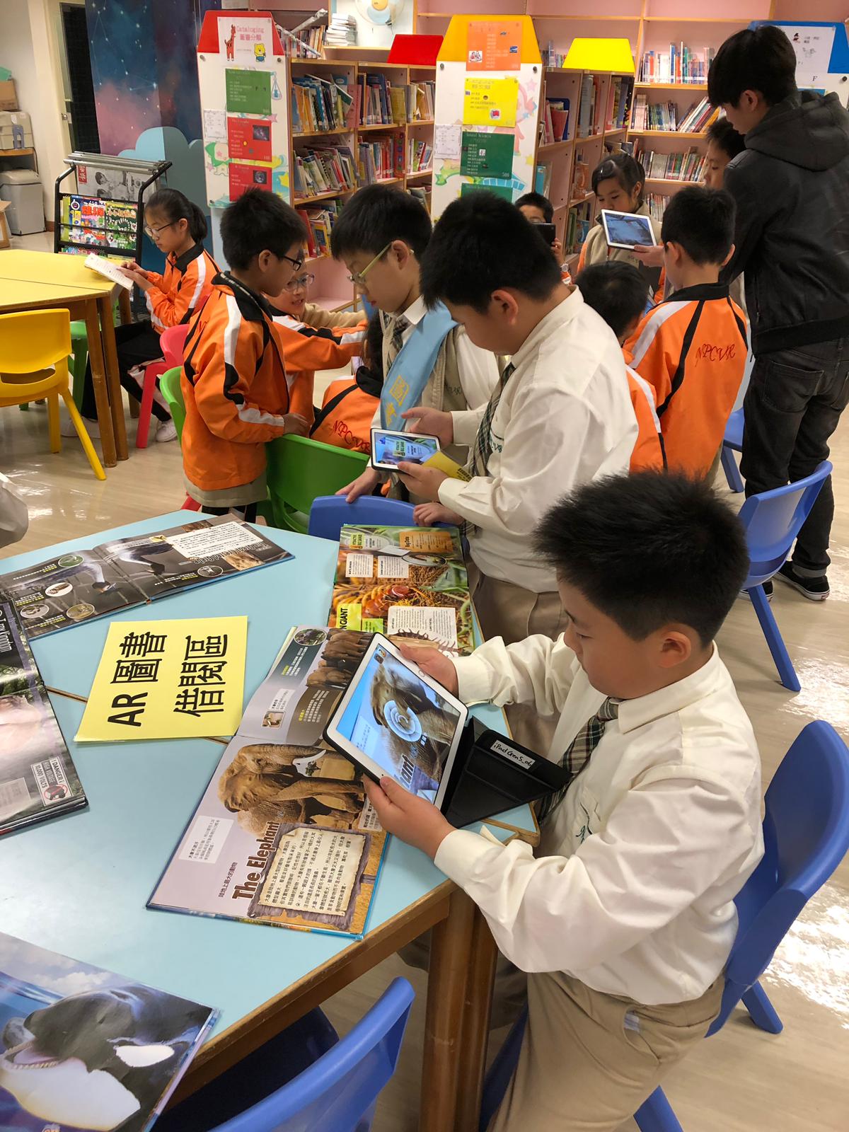 活動照片11