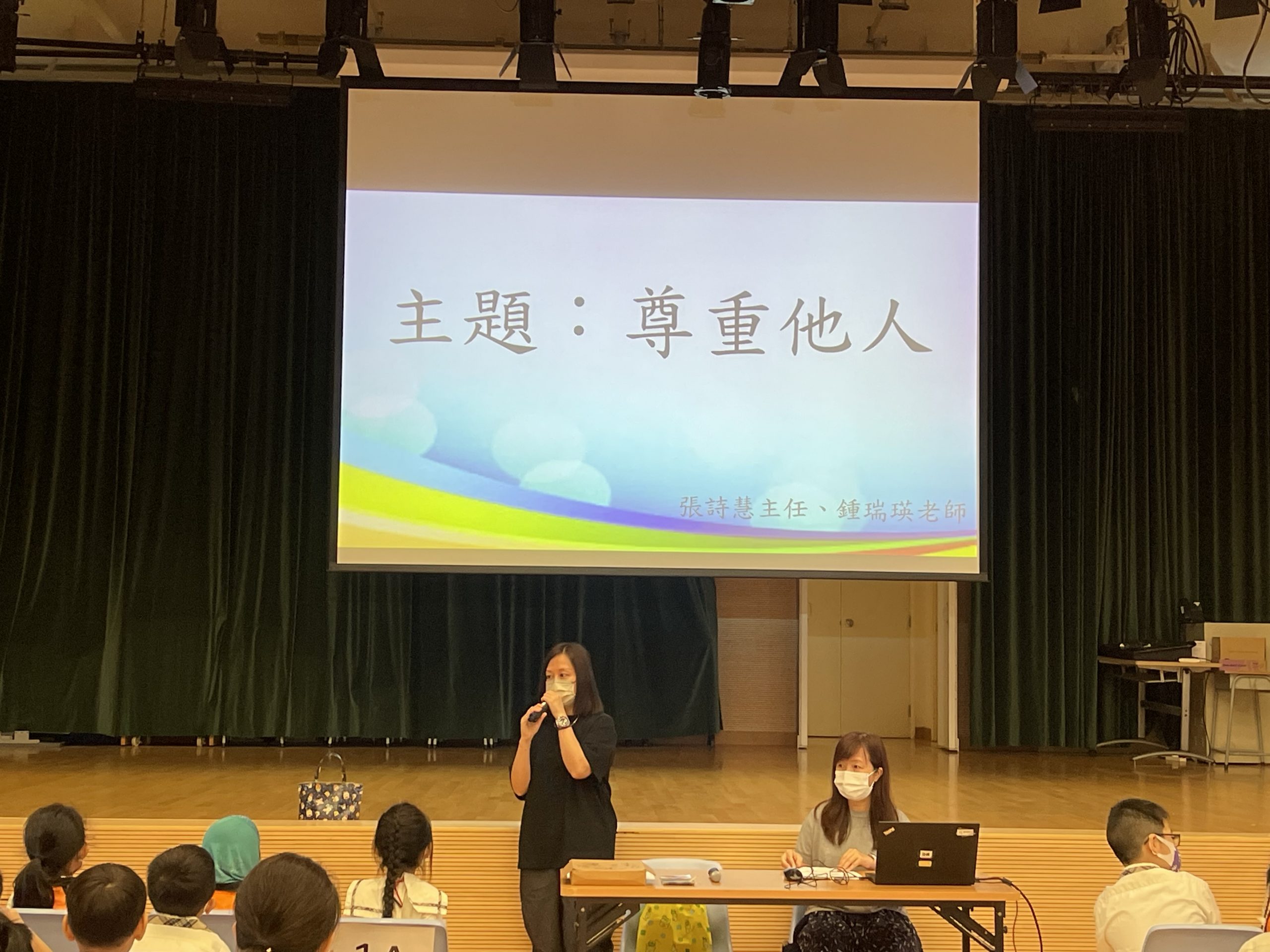 活動照片1