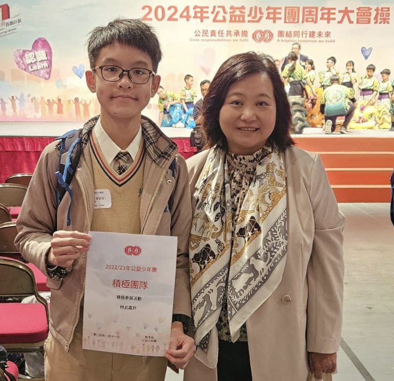 半身合照