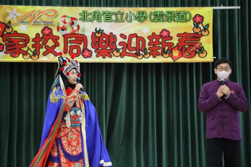 活動照片23