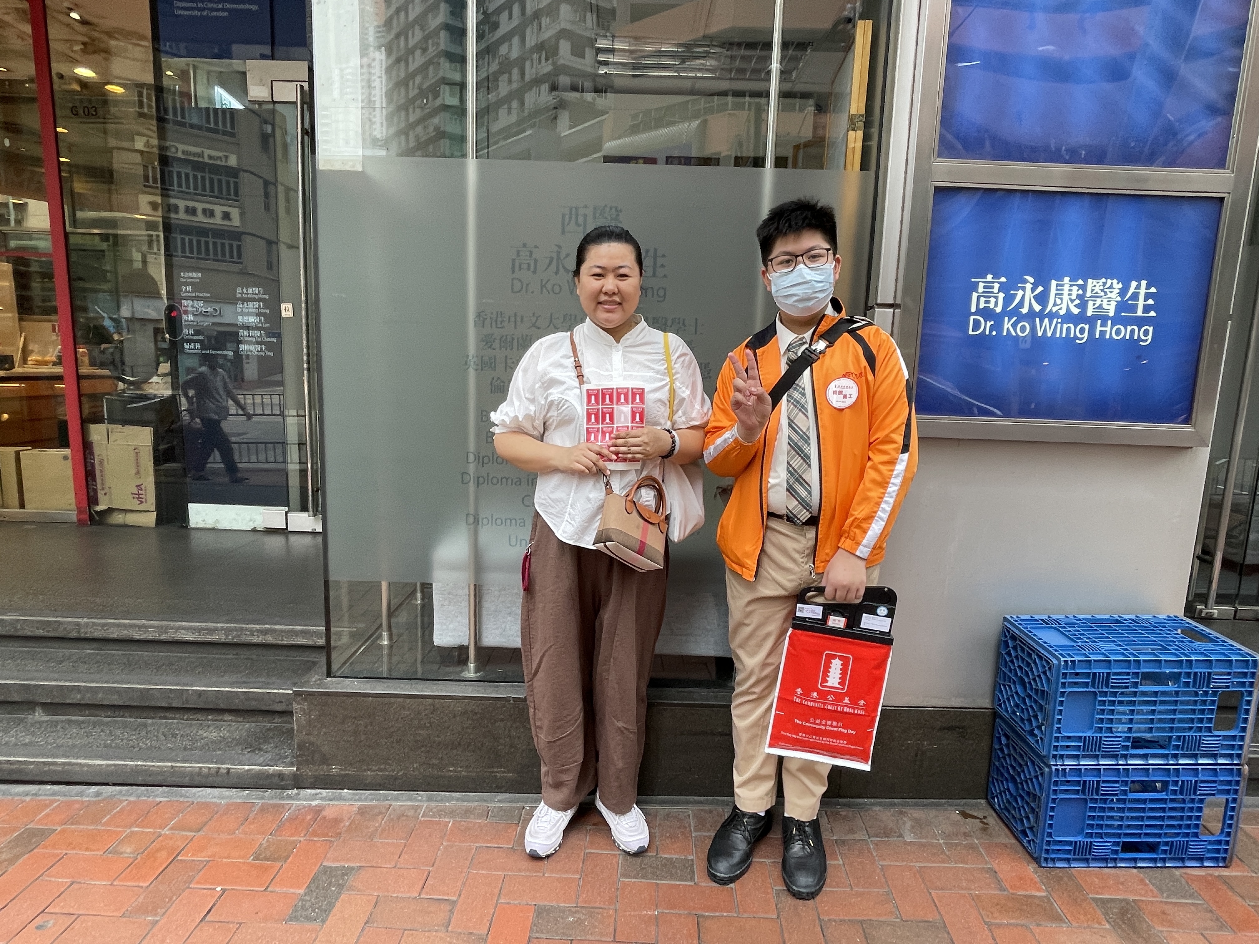 活動照片3
