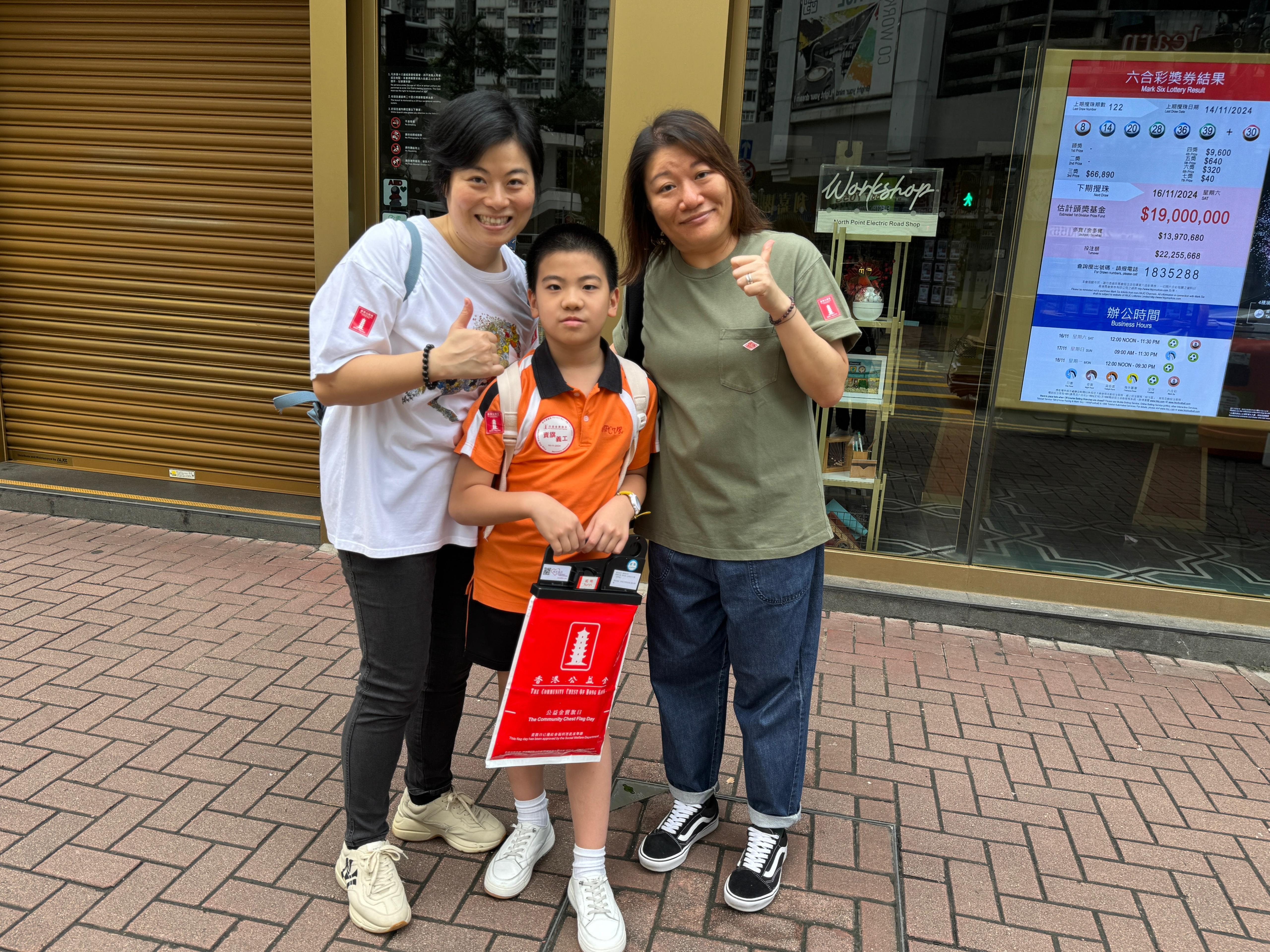 活動照片7